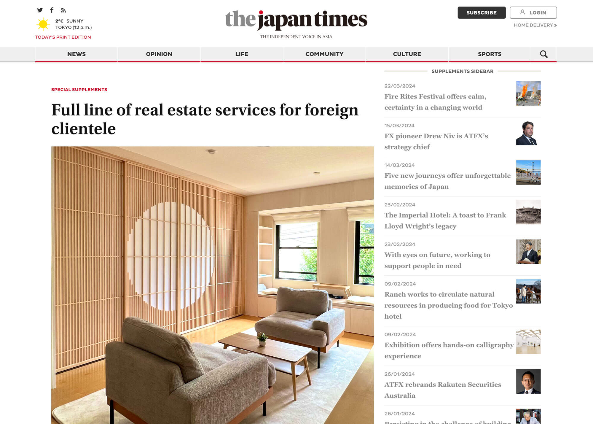The Japan Times : renovation:interior design:new construction
